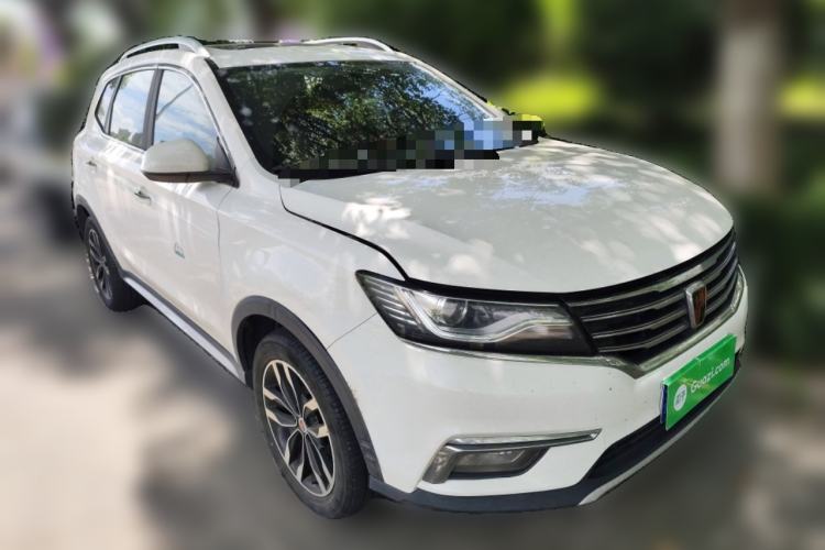 Used Roewe RX5 2016 20T Two-Wheel Drive Automatic Internet Smart Edition
