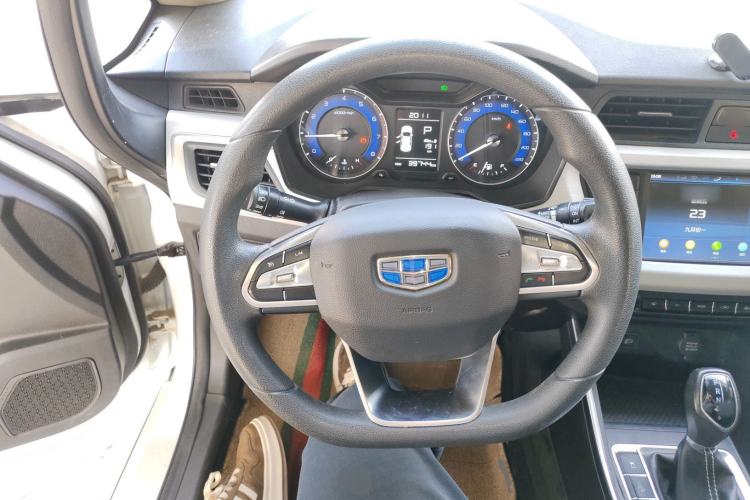 Used Geely Auto Vision X3 2020 1.5L CVT Elite Edition