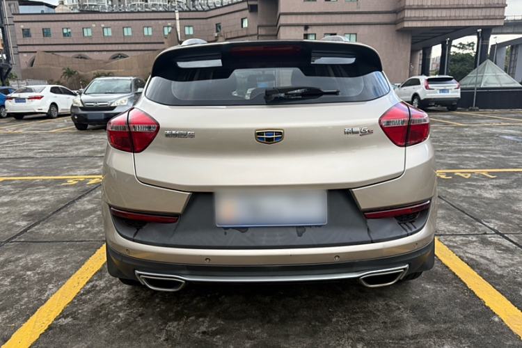 Used Geely Auto Emgrand GS 2016 Sport Edition 1.3T Automatic LingShang Model
