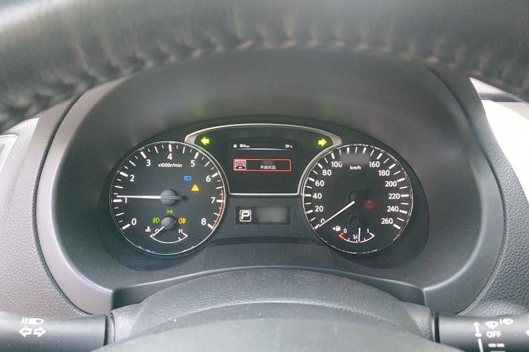 Used Nissan Teana 2016 Revised Version 2.0L XL Comfort Edition
