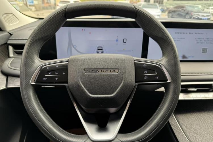 Used Venucia V 2021 260T Idol Edition
