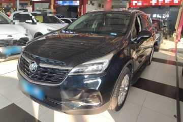 Used Buick Envision 2020 28T Four-Wheel Drive Elite Version