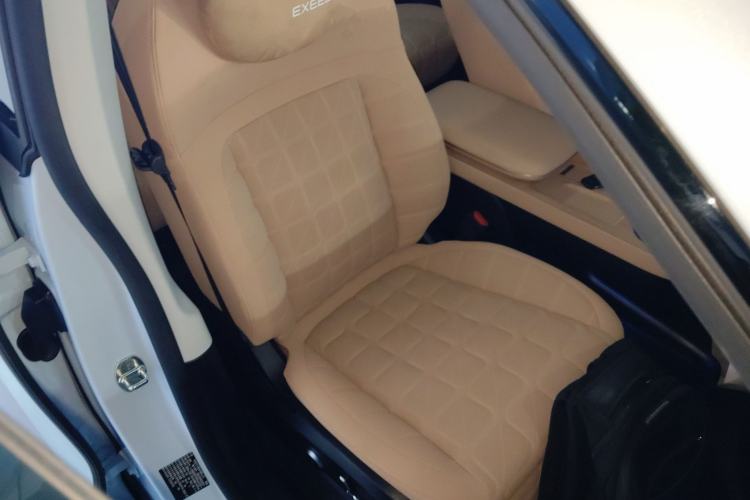 Used  Star Era ET 2024 Range-Extended 200 Pro
