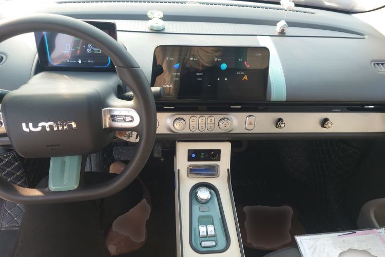 Used  Lumin 2022 155 km – Refreshingly Sweet Edition