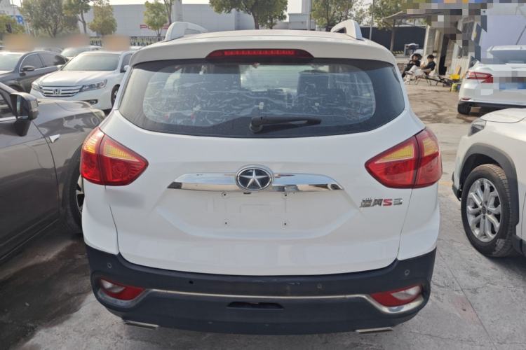 Used  Refine S3 2016 1.5L CVT Luxury Smart Version
