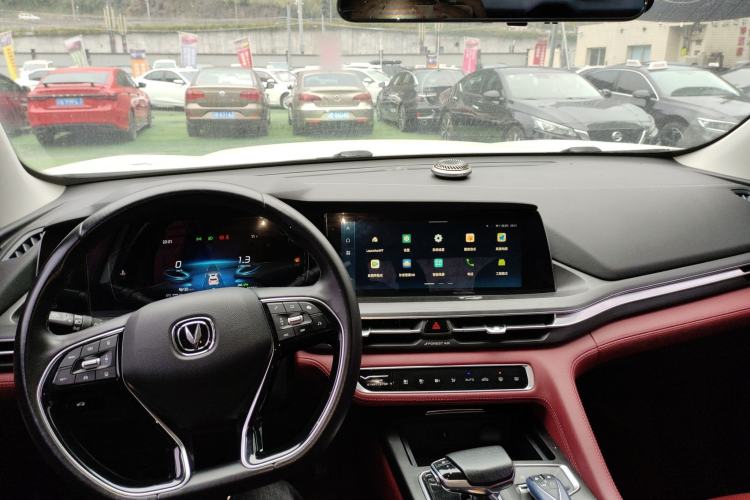 Used Changan CS75 PLUS 2021 1.5T Automatic Prestige Model