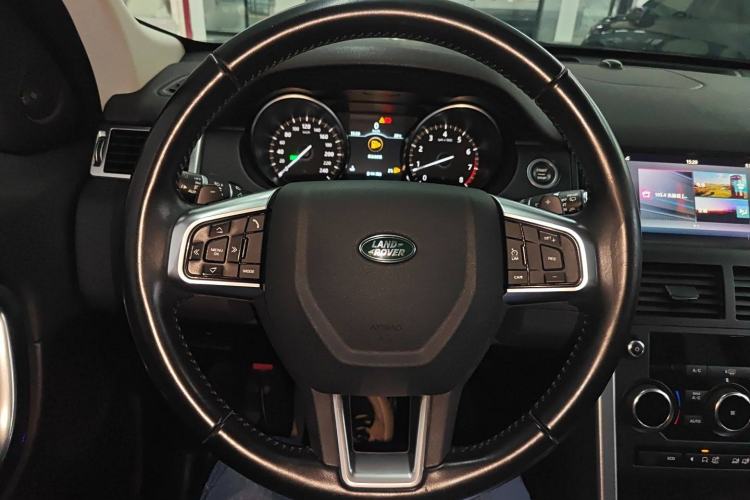 Used Land Rover Discovery Sport 2018 240 PS SE Version
