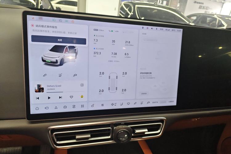 Used Li Auto L7 2023 Pro Model