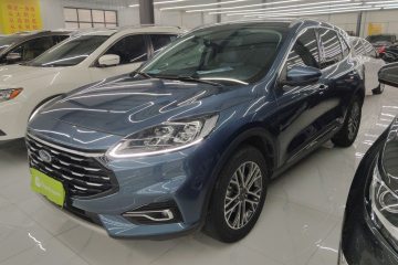 Used Ford Escape 2020 EcoBoost 245 Two-Wheel-Drive Titanium Edition