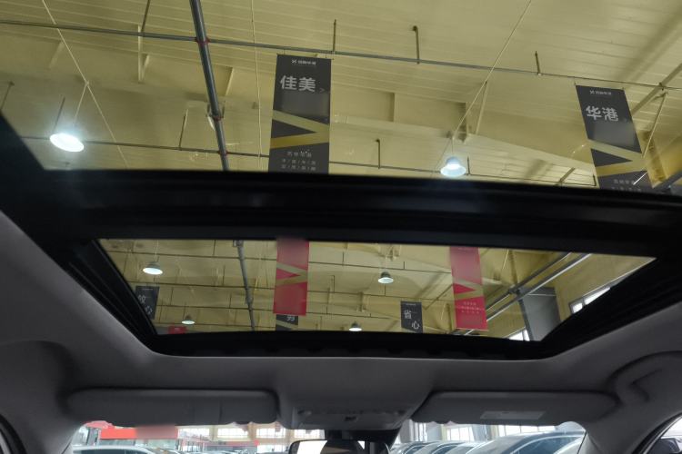 Used Nissan X-Trail 2019 2.0L CVT Smart Connect Comfort Edition 2WD
