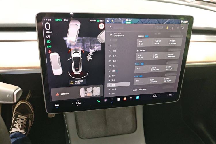 Used Tesla Model Y 2021 Long-Range All-Wheel-Drive Version
