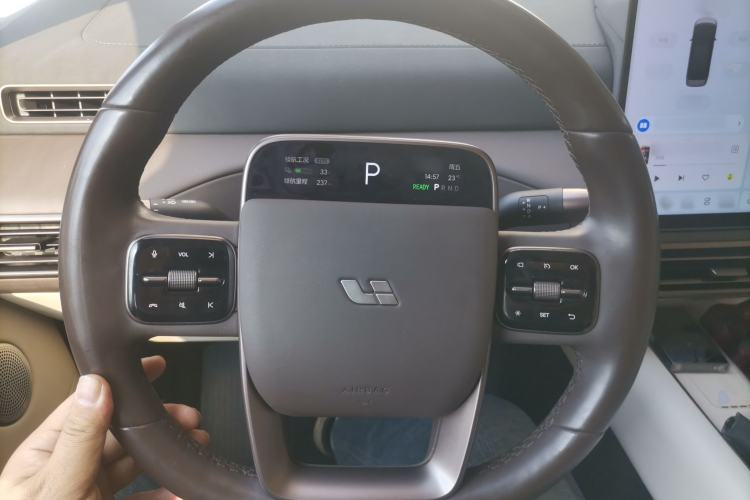 Used Li Auto MEGA 2024 Ultra Model