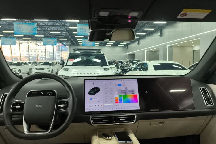 Used Li Auto L7 2024 Ultra Model
