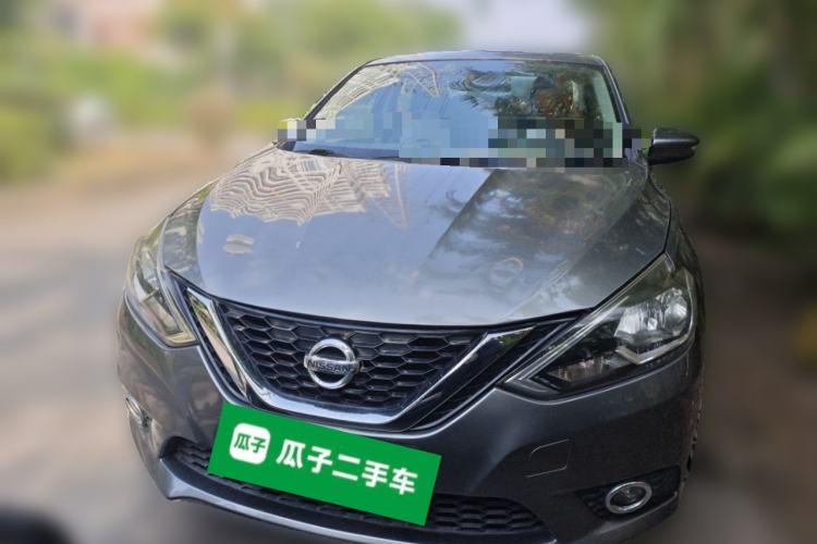 Used Nissan Sylphy 2016 1.6 XL CVT Deluxe Edition
