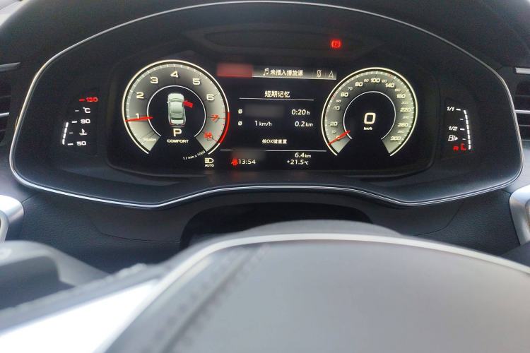 Used Audi A6L 2023 45 TFSI quattro Prestige Dynamic Edition
