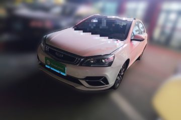 Used Geely Auto Emgrand 2020 1.5L CVT Upward Version