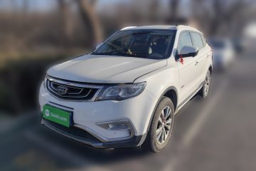 Used Geely Auto Emgrand X7 Sport 2016 1.8TD Automatic ZhiZun Version