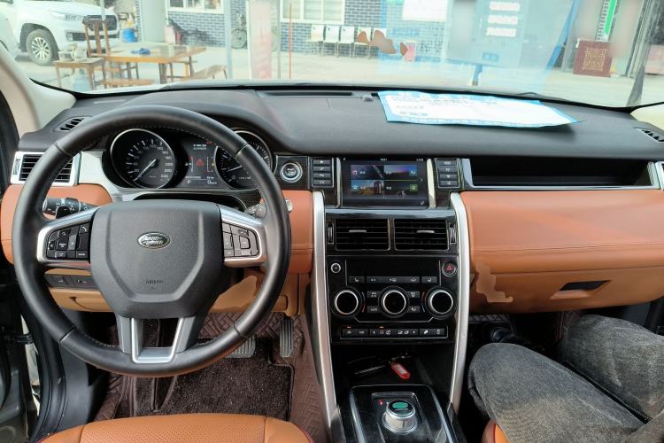 Used Land Rover Discovery Sport 2016 2.0T HSE
