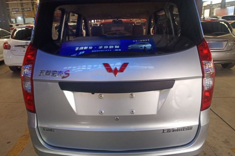 Used Wuling Hongguang 2020 1.2L S Base Model China VI LSI
