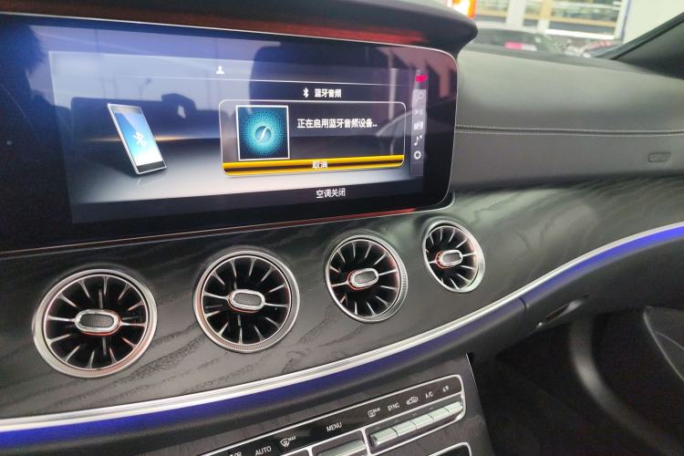 Used Mercedes-Benz E-Class 2020 E 260 Convertible Coupe
