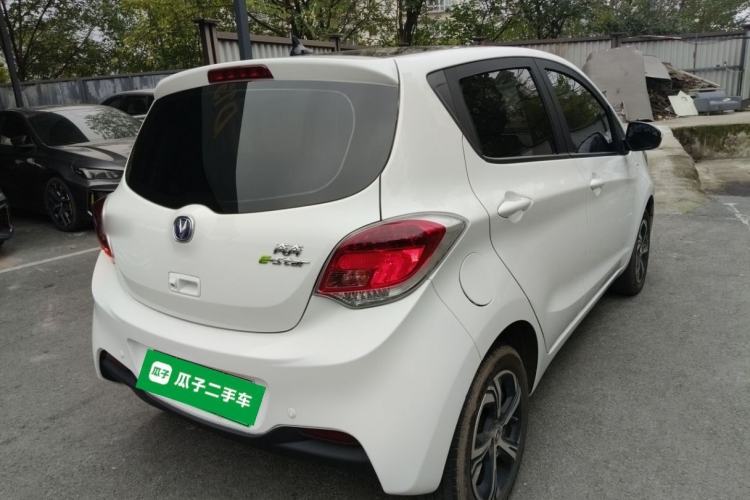 Used Oshan Benni E-Star 2023 Charming Edition Colorful Model Lithium-Ion Battery