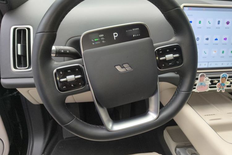 Used Li Auto L9 2024 Ultra Model