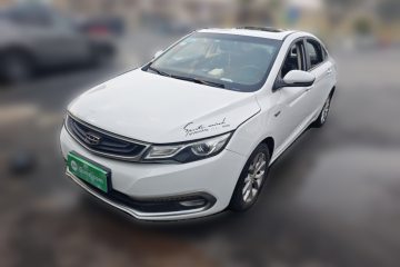 Used Geely Auto Emgrand GL 2017 1.3T Manual Elite Model