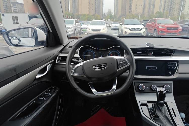 Used Geely Auto Emgrand 2020 1.5L CVT Comfort Model
