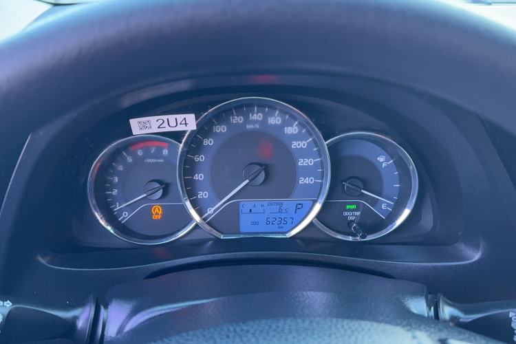 Used Toyota Corolla 2017 Revised Version 1.2T S-CVT GL
