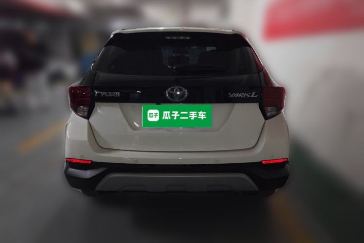 Used Toyota YARiS L Zhi Xian 2021 X-Trail 1.5L CVT Leading Edition