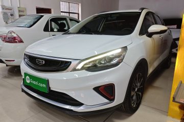 Used Geely Auto Emgrand GS 2020 1.4T CVT Ya