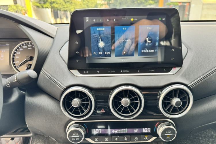 Used Nissan Sylphy 2021 1.6L XL CVT Enjoyment Edition
