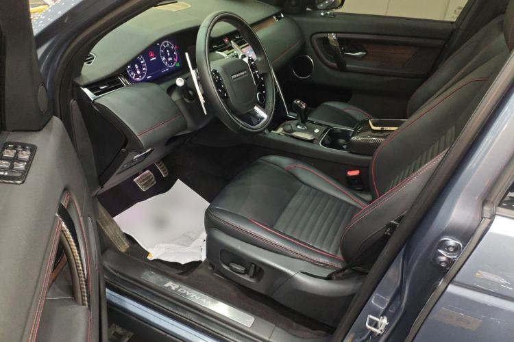 Used Land Rover Discovery Sport 2020 249 PS R-Dynamic Performance Edition
