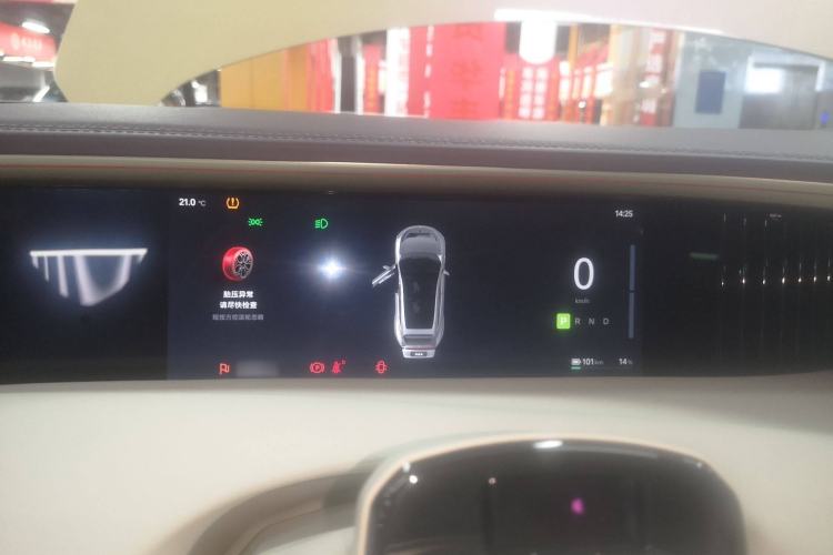 Used  11 2024 700 Three-Laser Four-Wheel Drive Recommended Version
