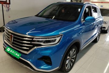 Used Roewe RX5 MAX 2019 300TGI Automatic 4G Connect Luxury Edition