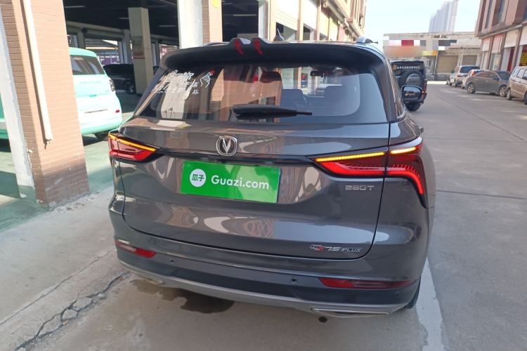 Used Changan CS75 PLUS 2021 1.5T Automatic Luxury Version
