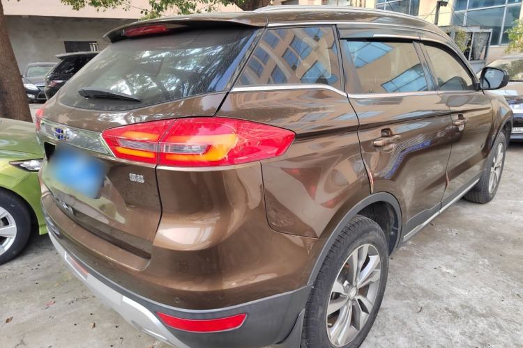 Used Geely Auto Emgrand X7 Sport 2016 2.0L Manual Smart Connect Version