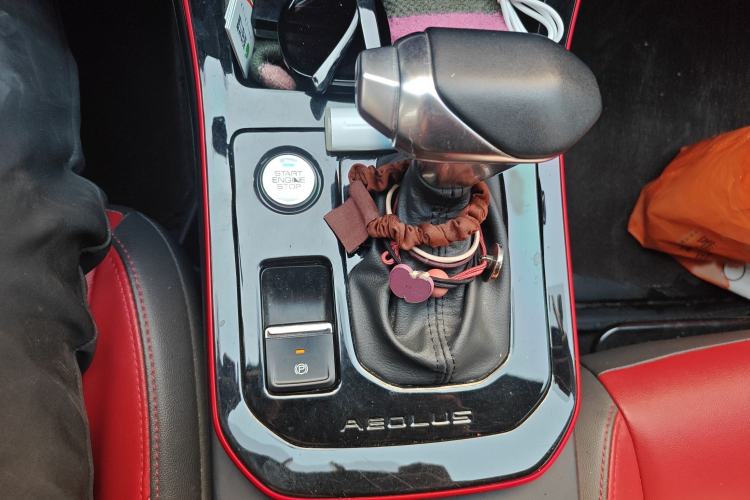 Used Dongfeng Aeolus Yixuan 2021 230T Automatic Zuiying Knight Edition
