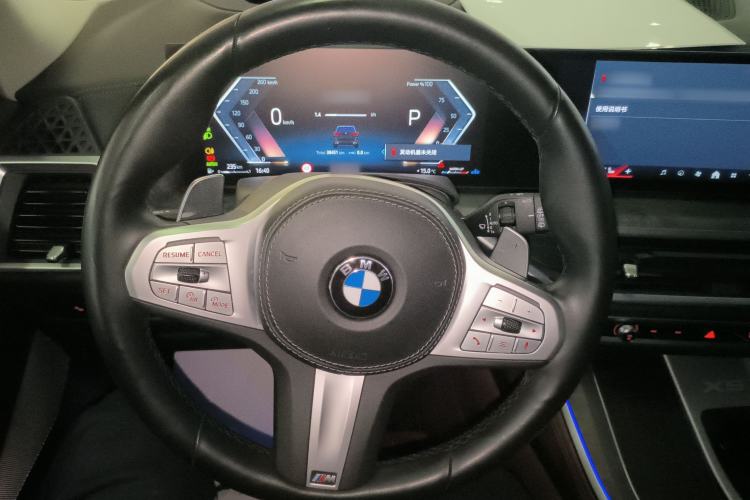 Used BMW X5 2023 xDrive 30Li Luxury M Sport Night Edition Package
