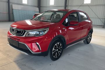 Used Geely Auto Vision X3 2017 1.5L Manual Elite Model