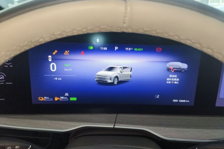 Used  Stellar C-DM 2024 1.5T Long-Range Pro
