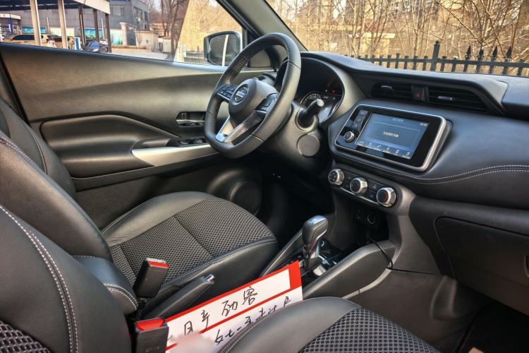 Used Nissan Kicks 2017 1.5L CVT Smart Drive Edition