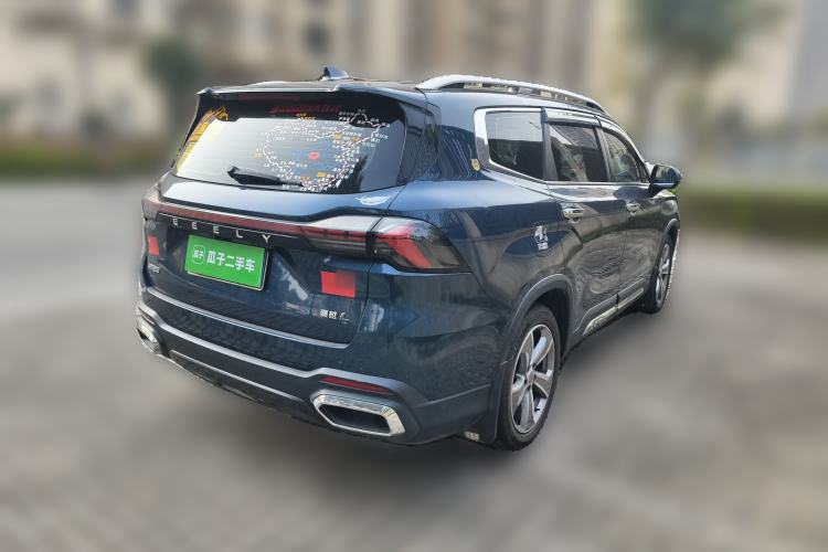 Used Geely Auto Haoyue L 2023 2.0T DCT Flagship Version