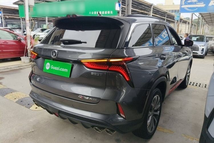 Used Changan CS75 PLUS 2022 2.0T Automatic Pilot Version