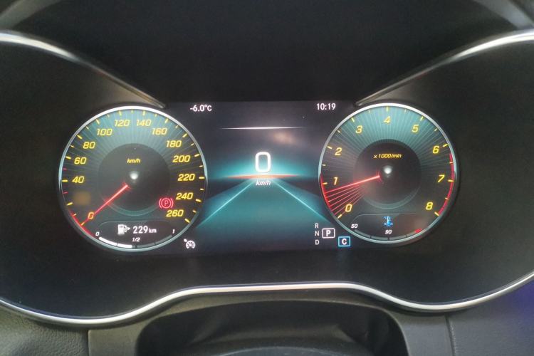 Used Mercedes-Benz C-Class 2020 C 200 Coupe
