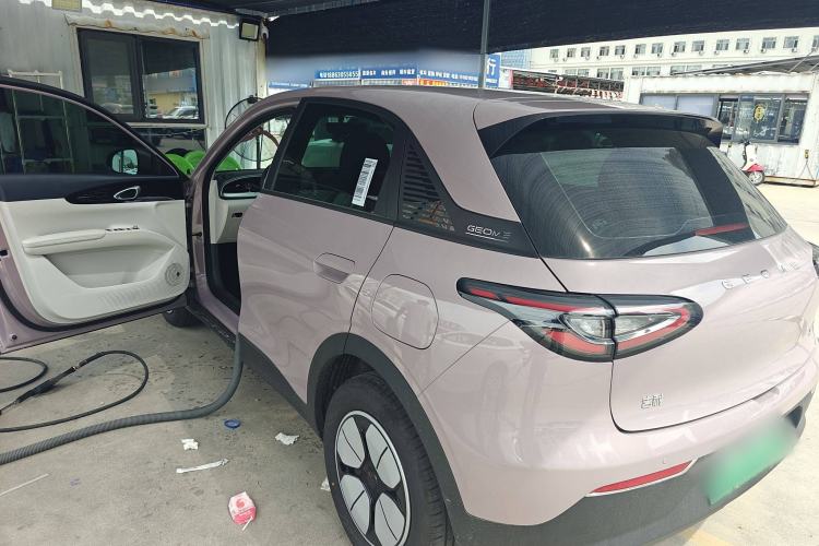 Used  Geome 2025 310km Youth Edition
