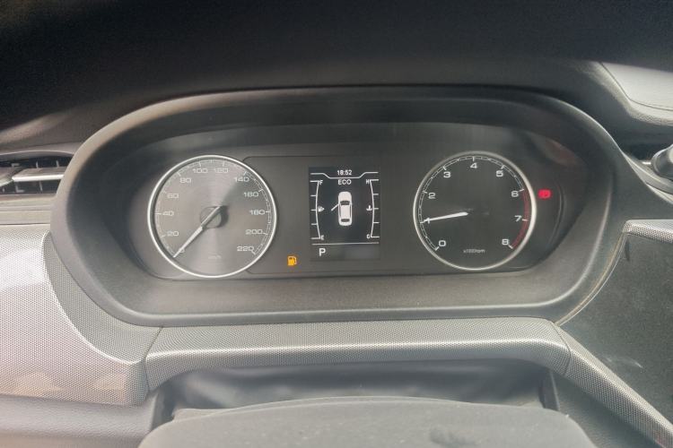 Used Chery Arrizo 5 2019 PRO 1.5L CVT Youth Edition China VI Standard
