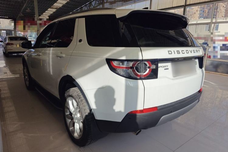 Used Land Rover Discovery Sport 2018 240 PS HSE Version