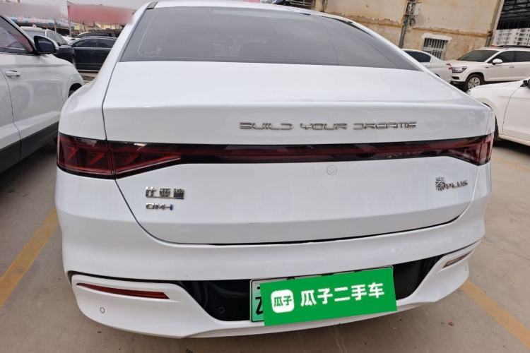 Used BYD Qin PLUS 2024 HONOR Edition DM-i 55KM Leading Model
