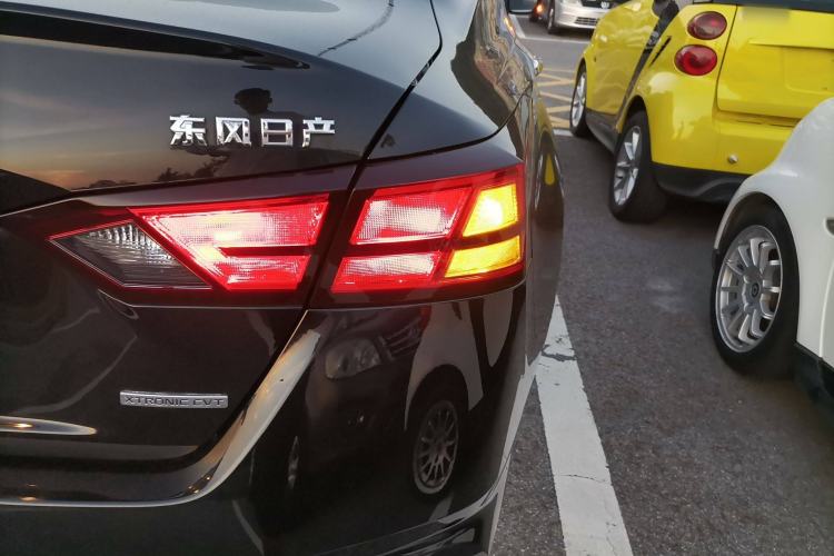 Used Nissan Teana 2020 2.0L XL Comfort Edition
